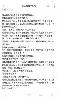 爱游戏体育官网首页